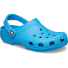Aqua Comfort Lite EVA Clogs for Men – Ultra Lightweight | Breathable | Slip-On